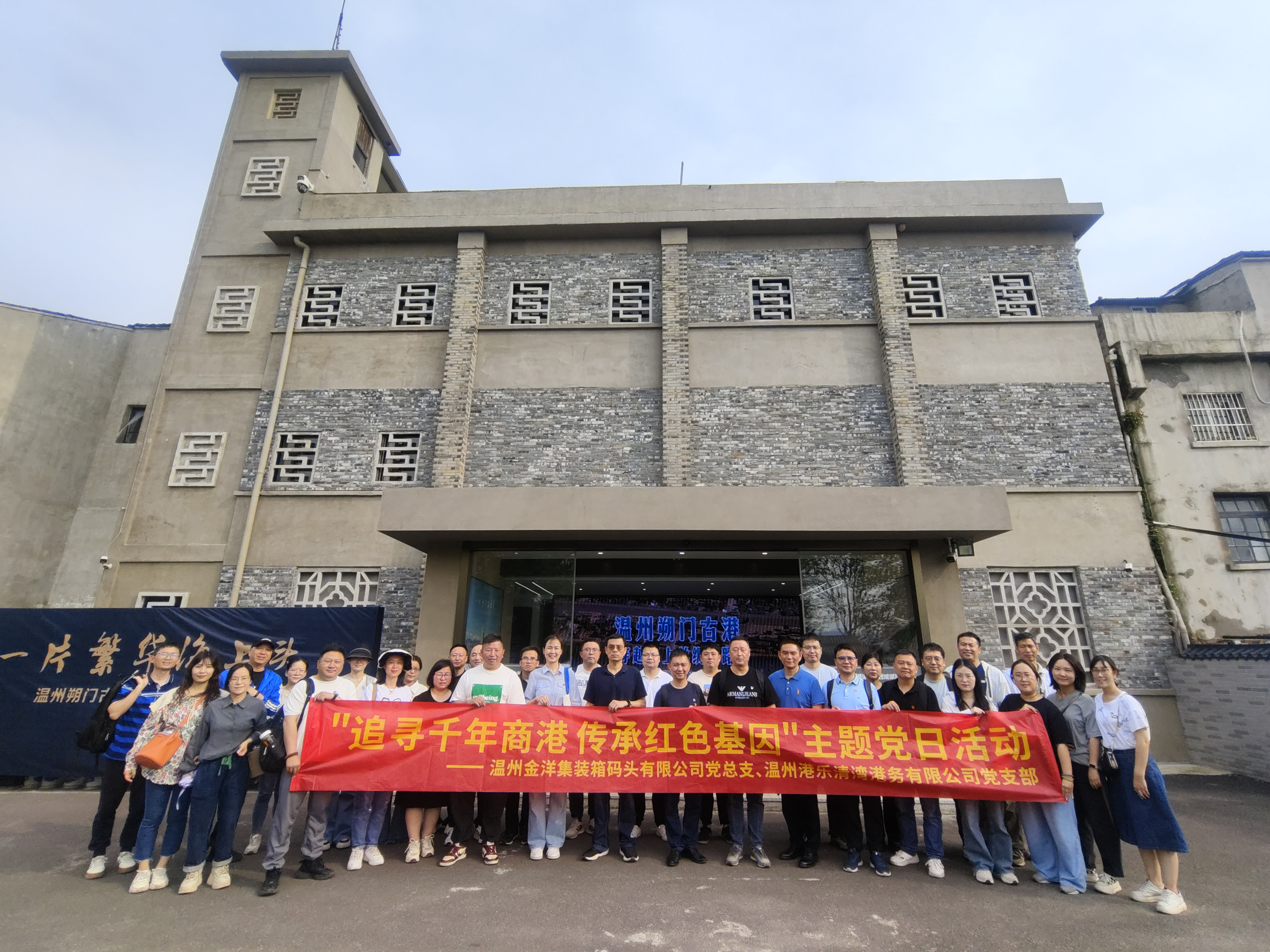 南宫集团(中国区)有限公司官网