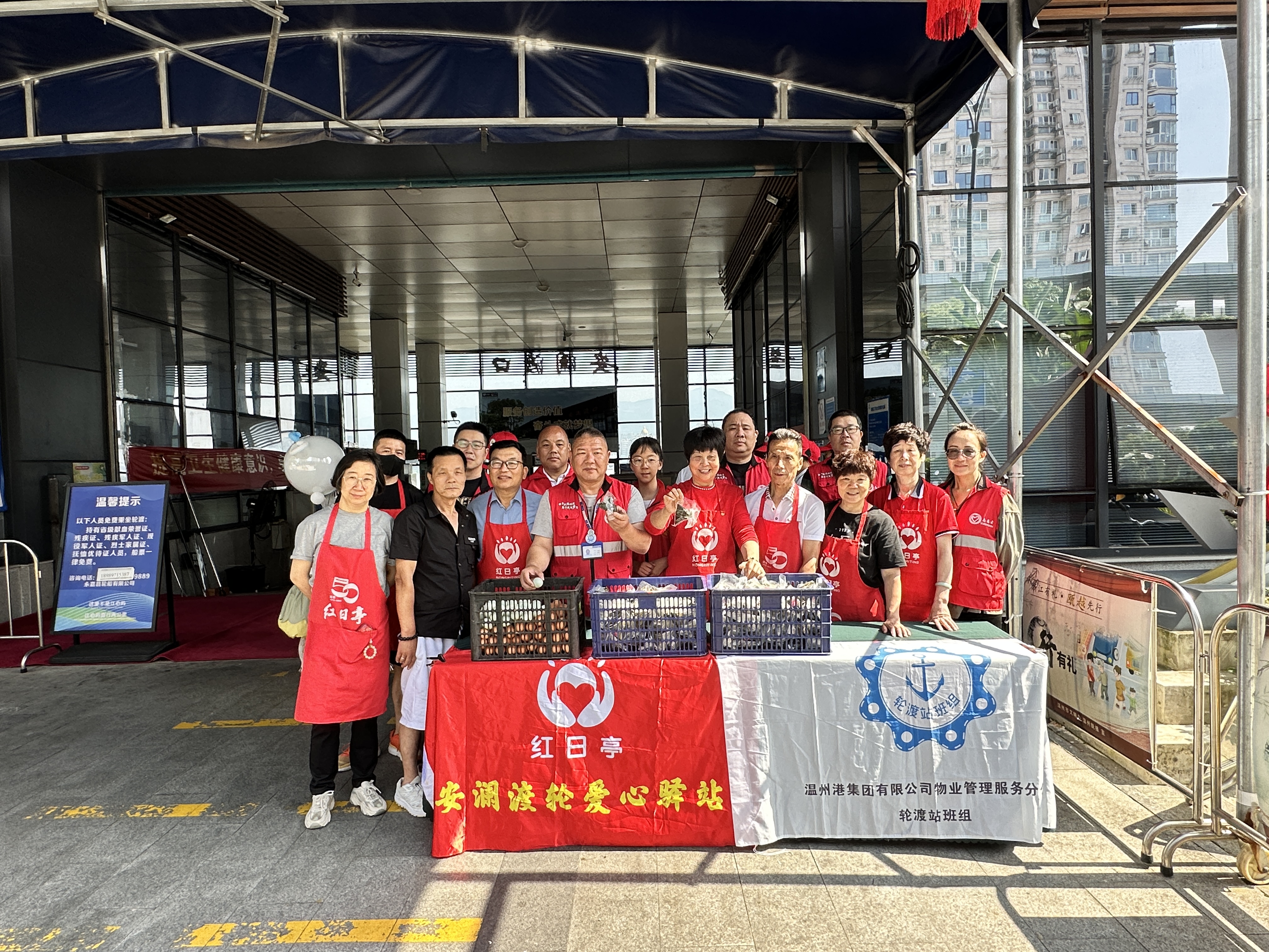 南宫集团(中国区)有限公司官网