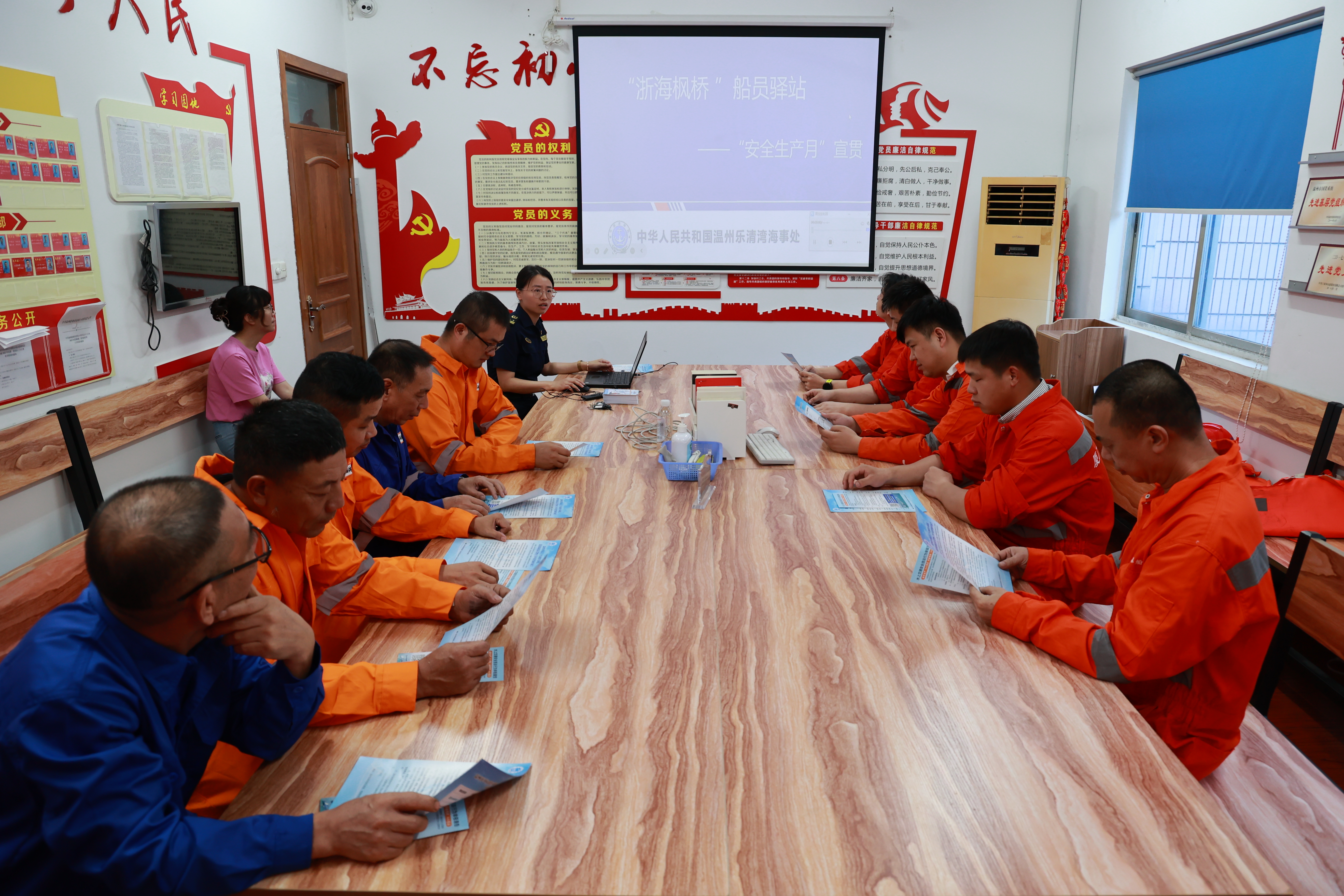 南宫集团(中国区)有限公司官网