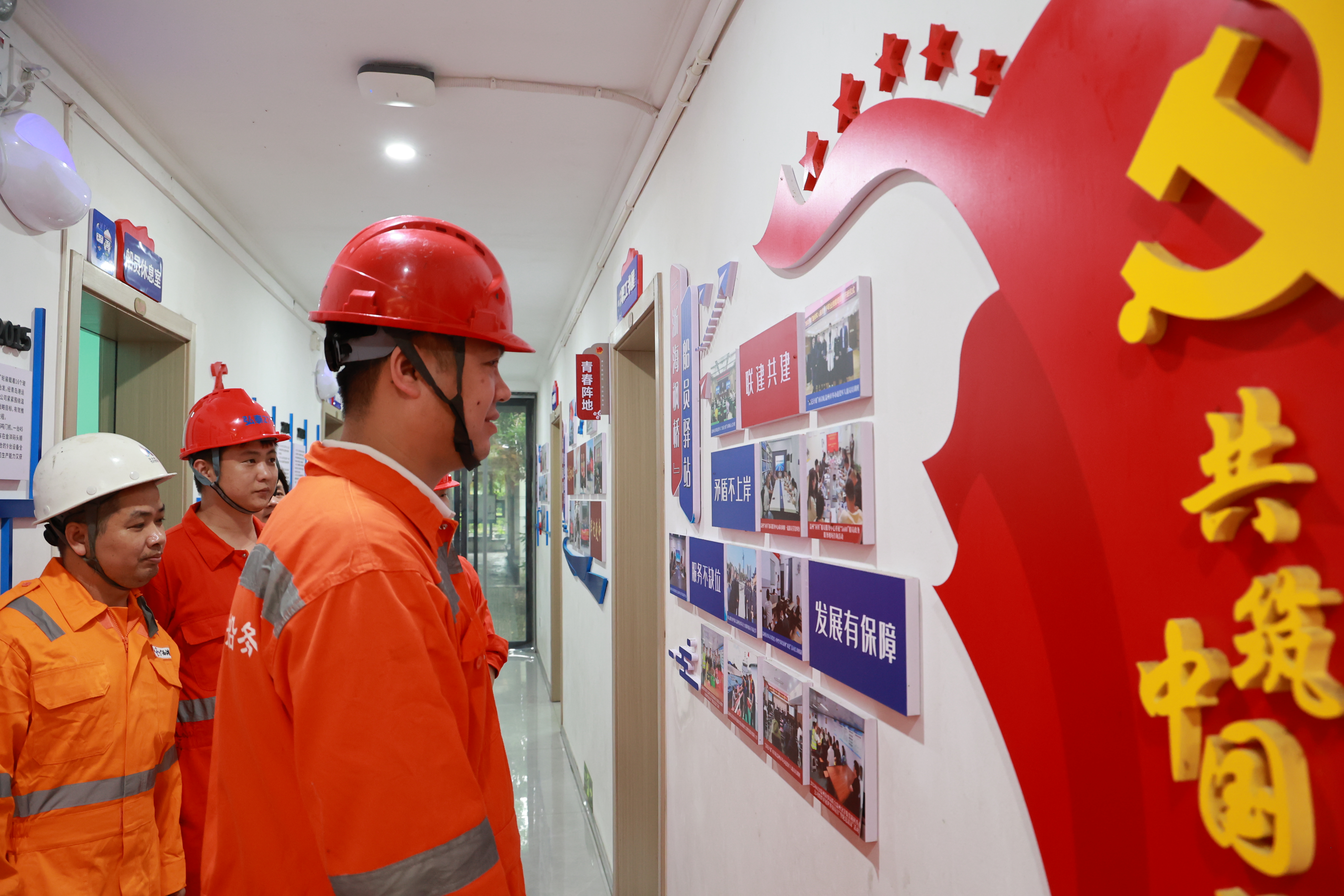 南宫集团(中国区)有限公司官网