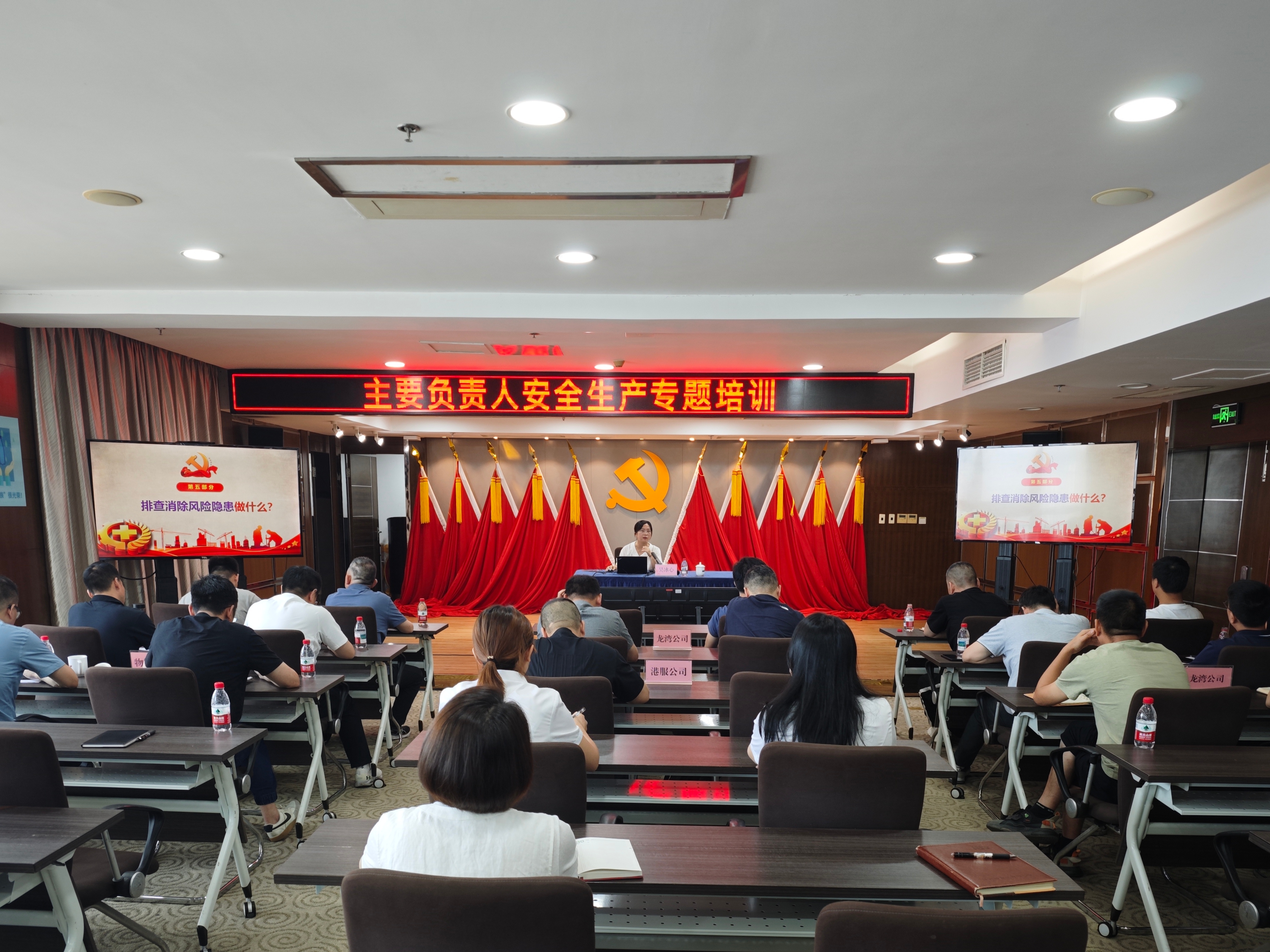 南宫集团(中国区)有限公司官网