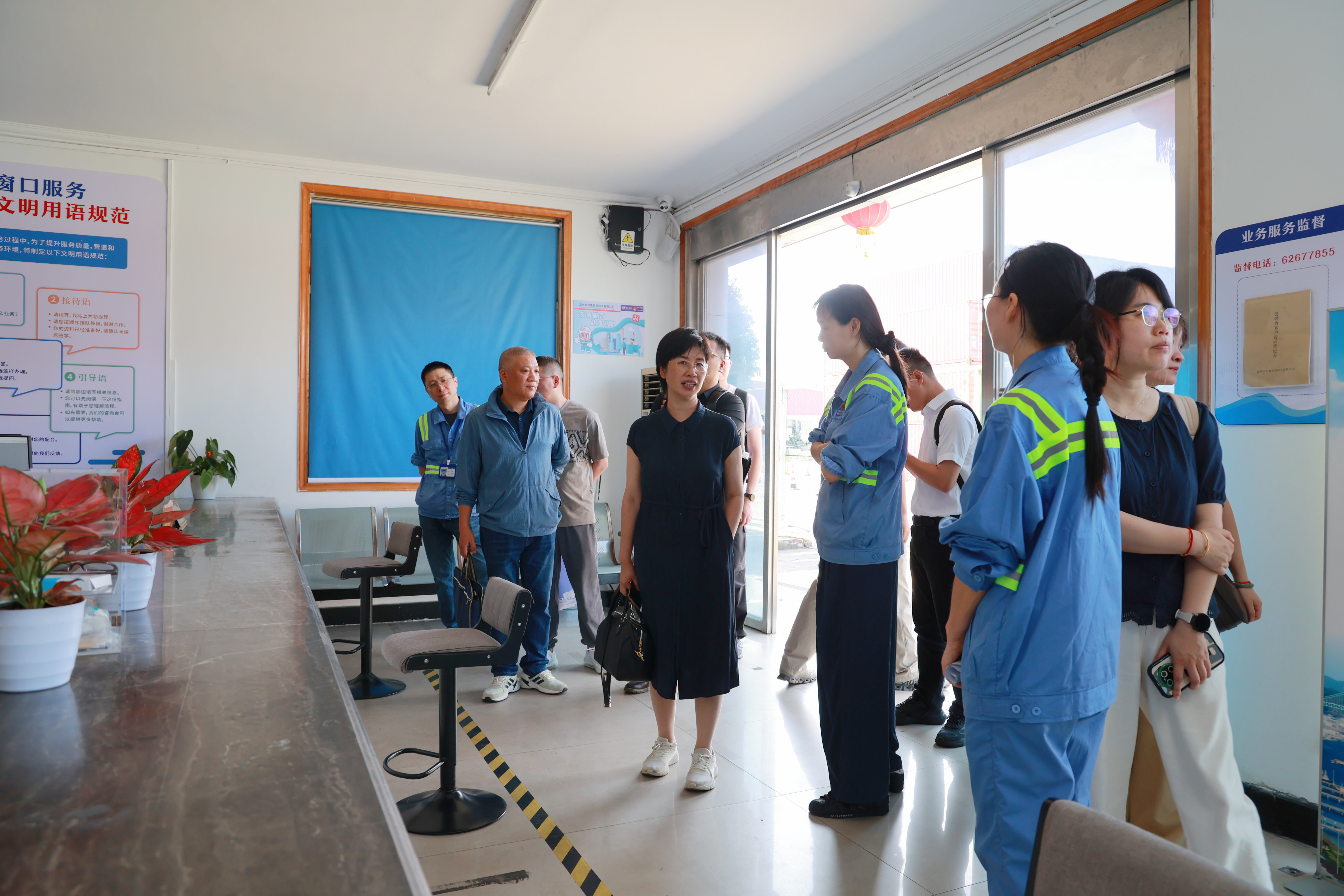 南宫集团(中国区)有限公司官网