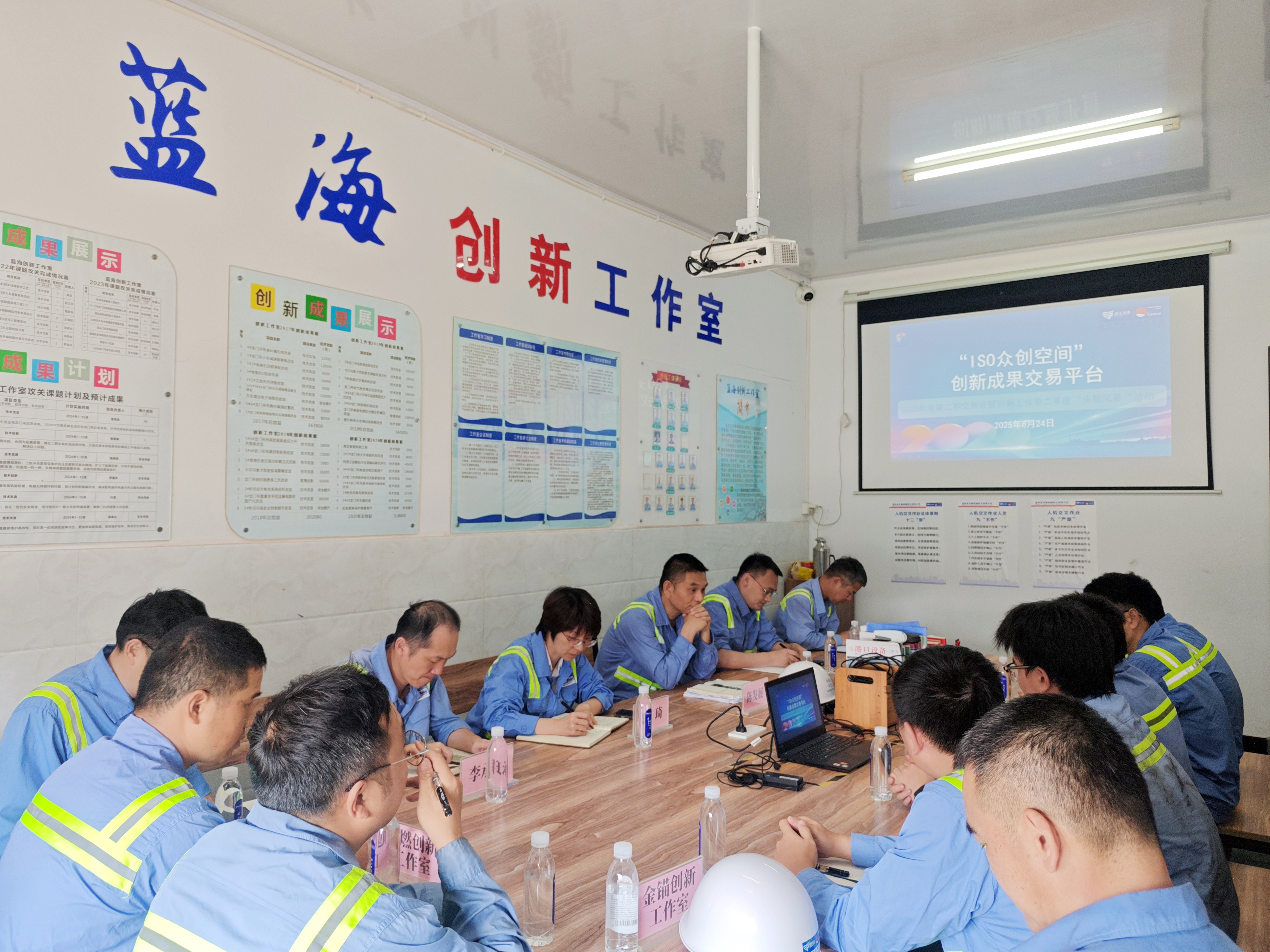 南宫集团(中国区)有限公司官网