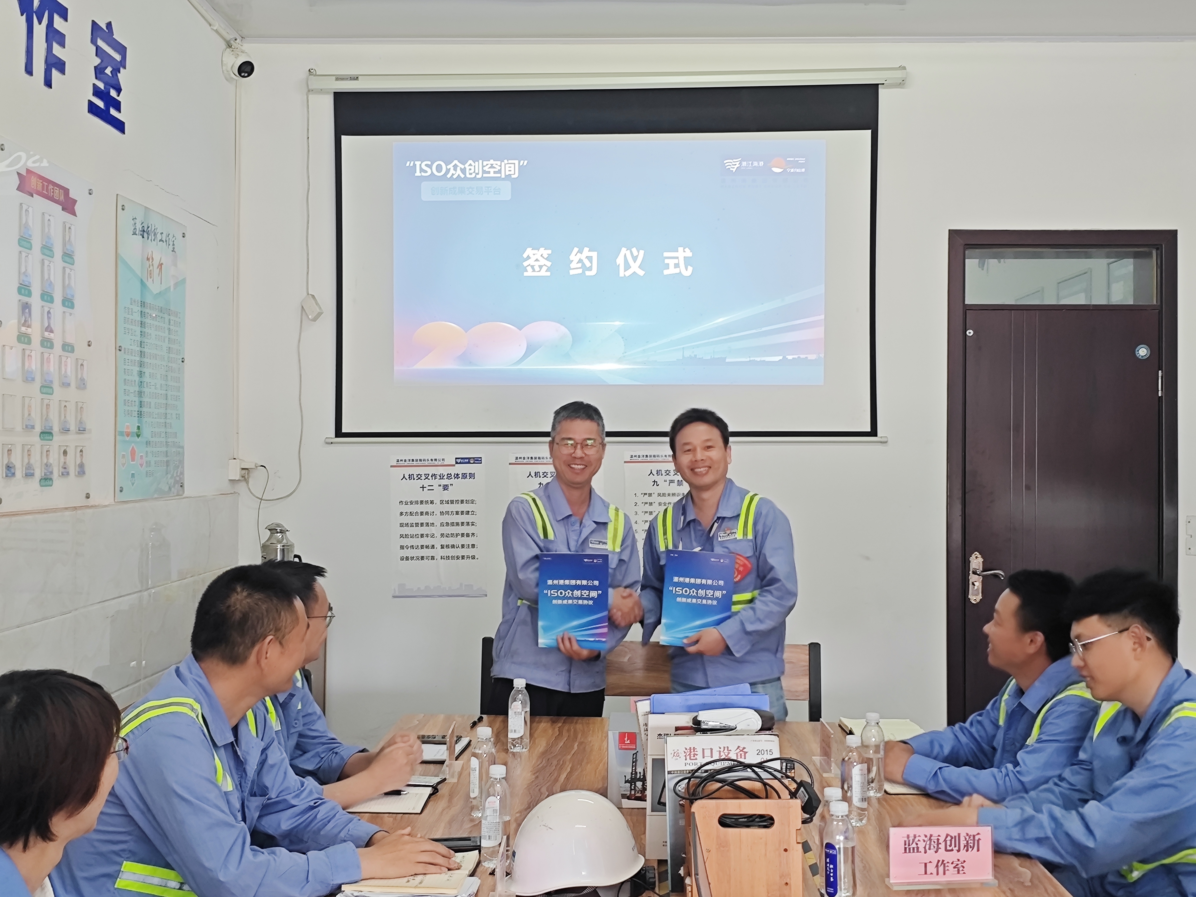 南宫集团(中国区)有限公司官网