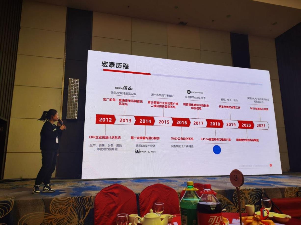 �Ϲ�����(�й���)���޹�˾����