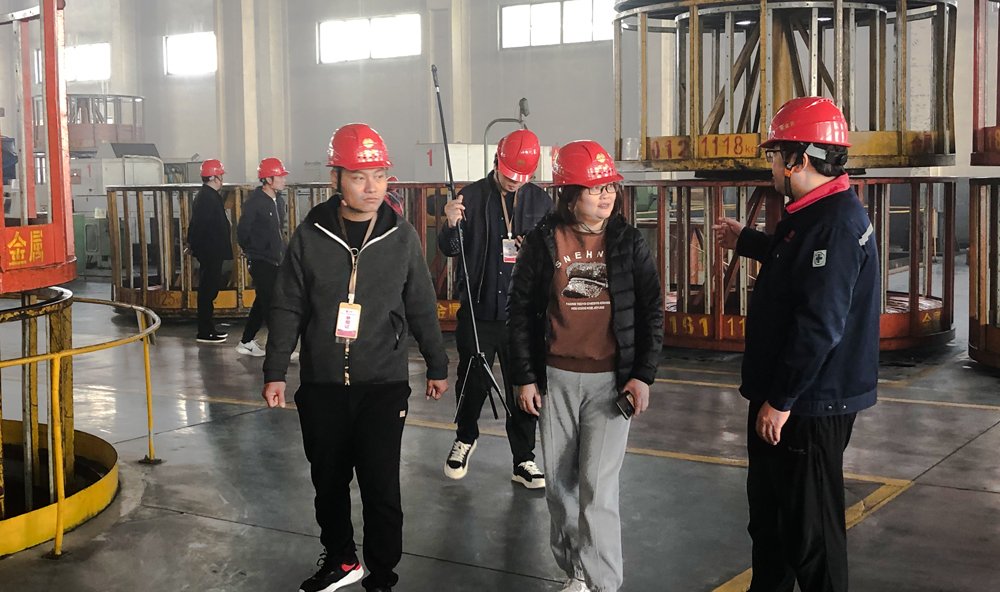 �Ϲ�����(�й���)���޹�˾����