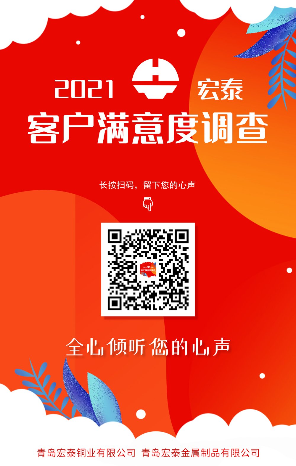 �Ϲ�����(�й���)���޹�˾����