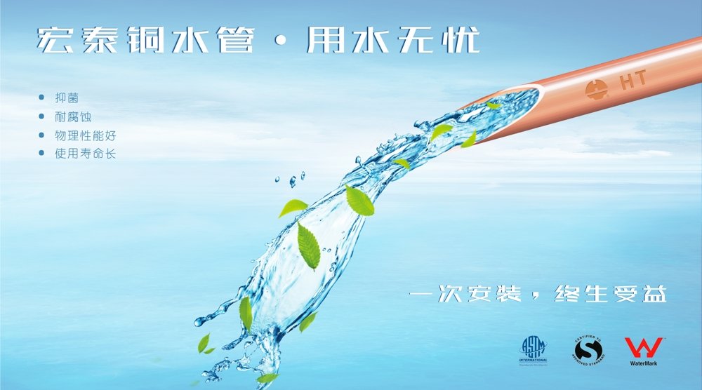 �Ϲ�����(�й���)���޹�˾����