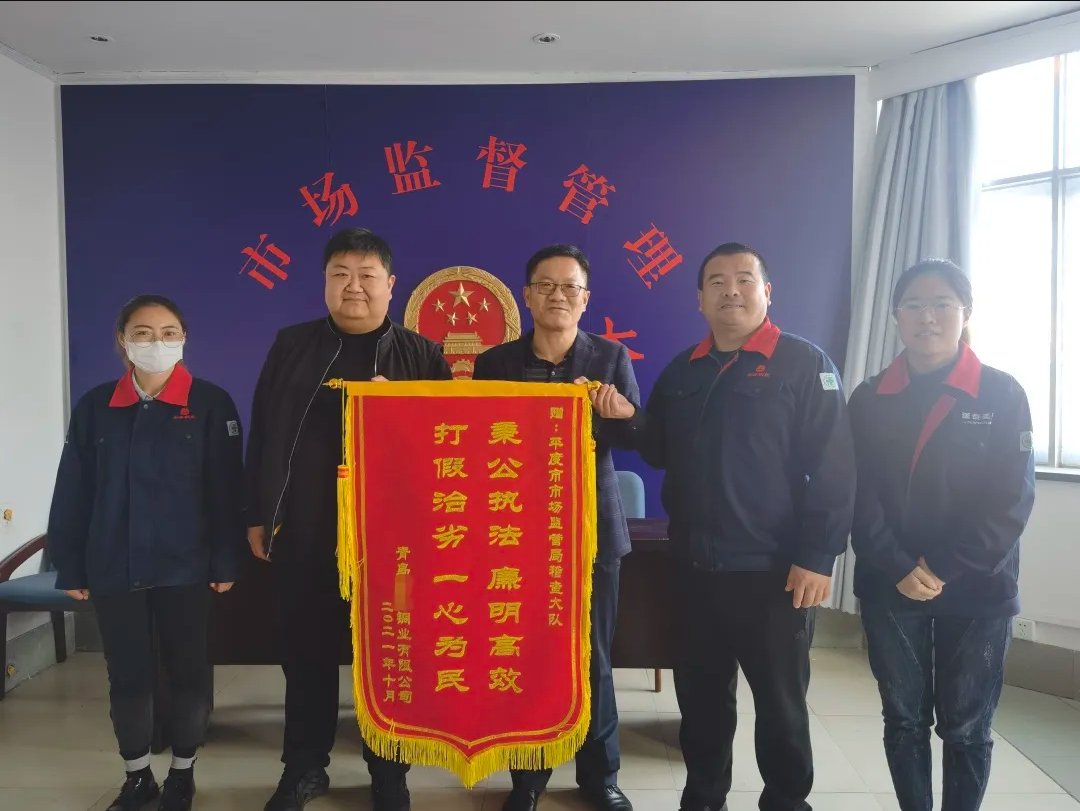 �Ϲ�����(�й���)���޹�˾����