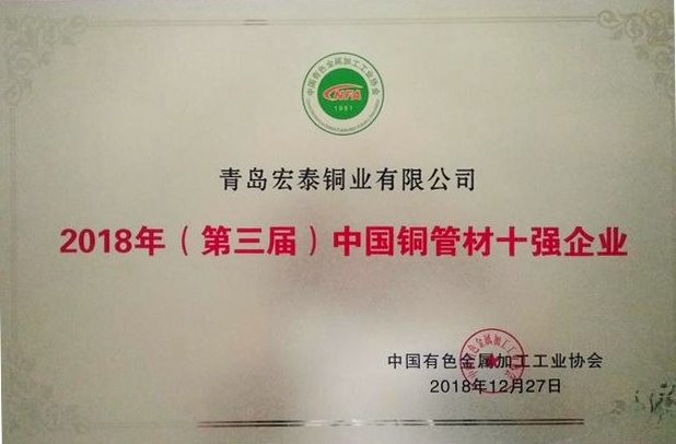 �Ϲ�����(�й���)���޹�˾����