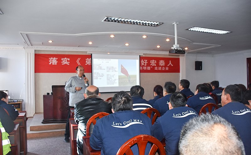 �Ϲ�����(�й���)���޹�˾����