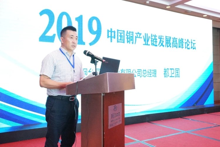 �Ϲ�����(�й���)���޹�˾����