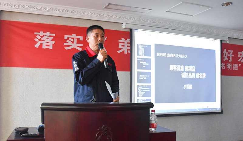 �Ϲ�����(�й���)���޹�˾����