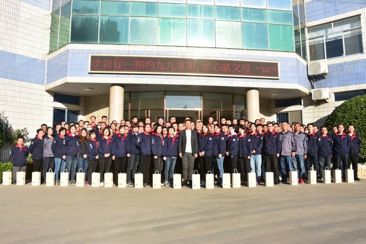 �Ϲ�����(�й���)���޹�˾����