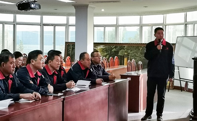 �Ϲ�����(�й���)���޹�˾����