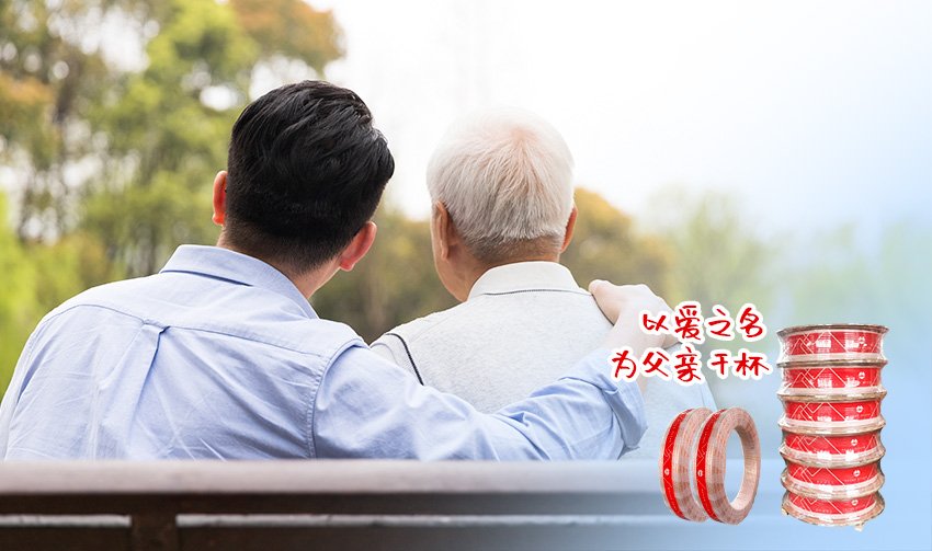 �Ϲ�����(�й���)���޹�˾����