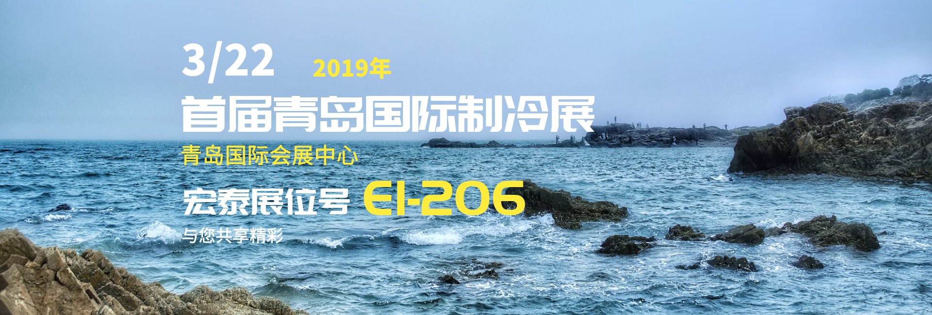 �Ϲ�����(�й���)���޹�˾����