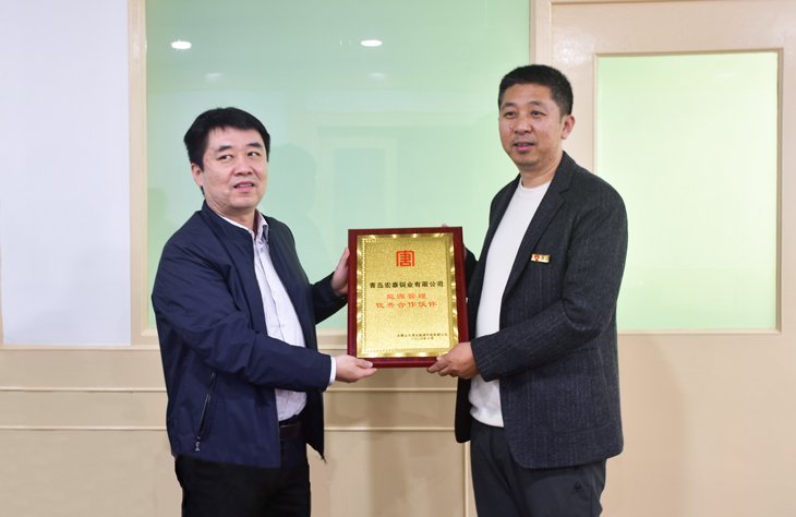 �Ϲ�����(�й���)���޹�˾����