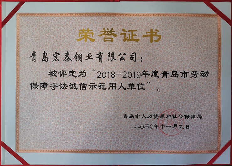 �Ϲ�����(�й���)���޹�˾����