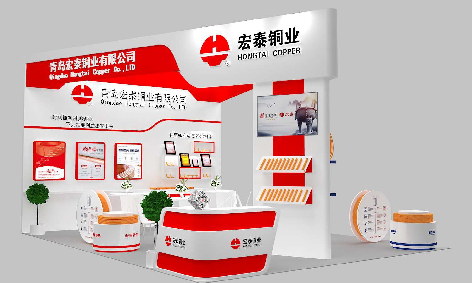 �Ϲ�����(�й���)���޹�˾����