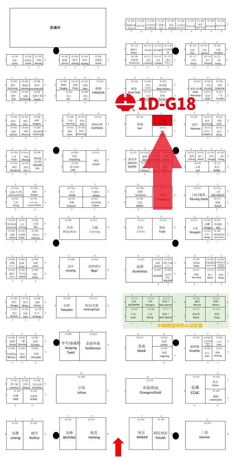 �Ϲ�����(�й���)���޹�˾����