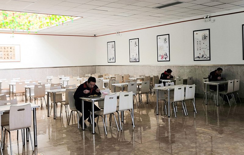 �Ϲ�����(�й���)���޹�˾����