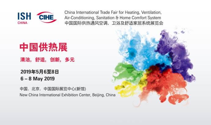 �Ϲ�����(�й���)���޹�˾����