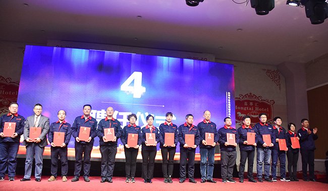 �Ϲ�����(�й���)���޹�˾����