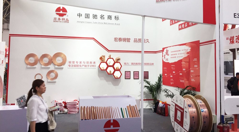 �Ϲ�����(�й���)���޹�˾����