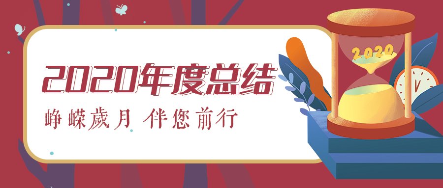 �Ϲ�����(�й���)���޹�˾����