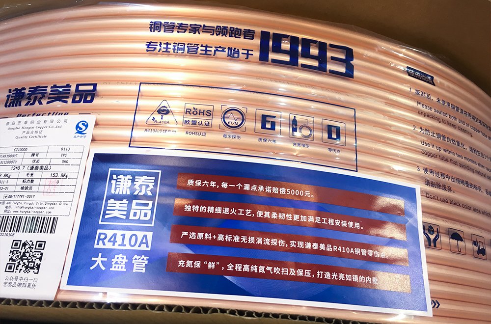 �Ϲ�����(�й���)���޹�˾����