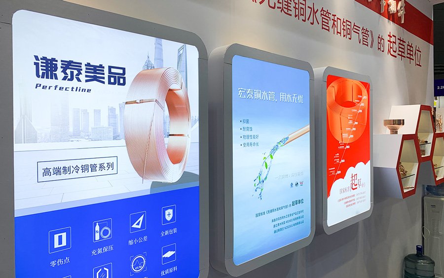 �Ϲ�����(�й���)���޹�˾����