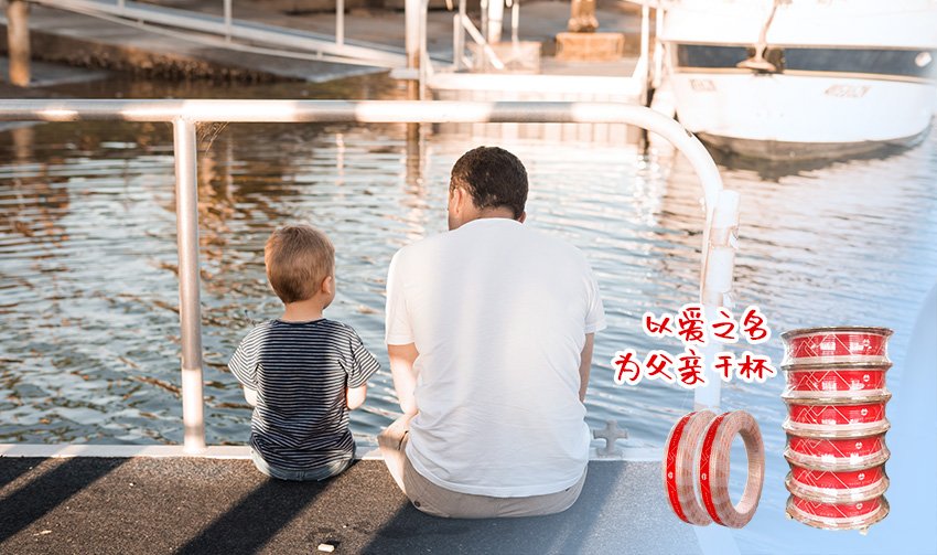 �Ϲ�����(�й���)���޹�˾����