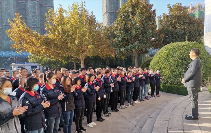 �Ϲ�����(�й���)���޹�˾����