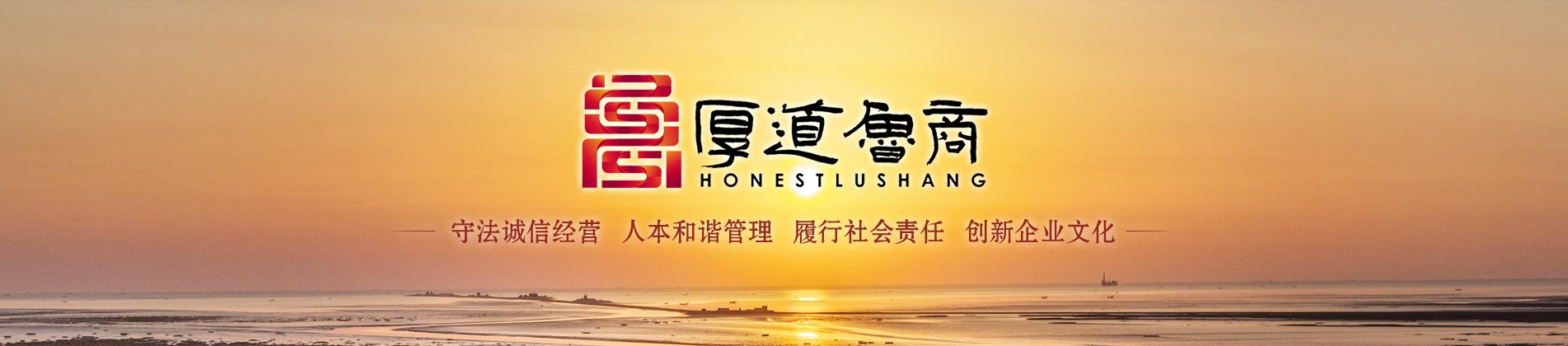 �Ϲ�����(�й���)���޹�˾����