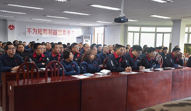 �Ϲ�����(�й���)���޹�˾����