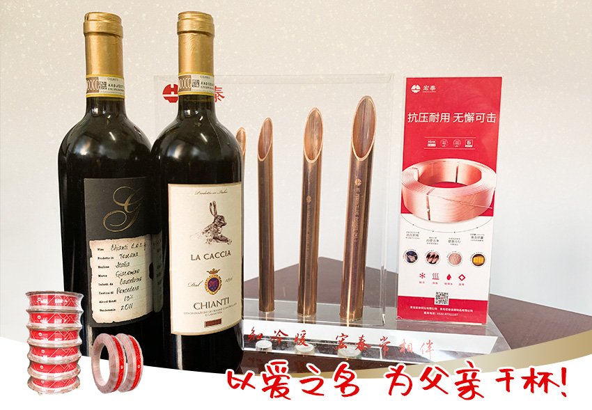 �Ϲ�����(�й���)���޹�˾����