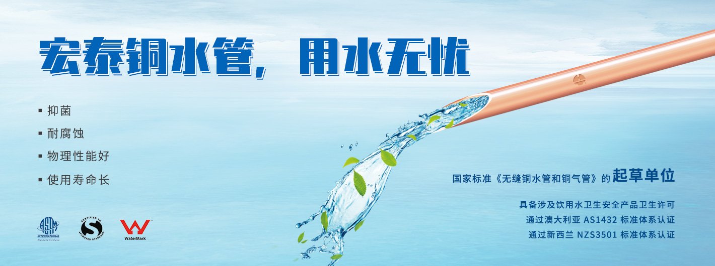 �Ϲ�����(�й���)���޹�˾����