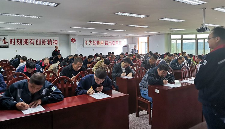 �Ϲ�����(�й���)���޹�˾����