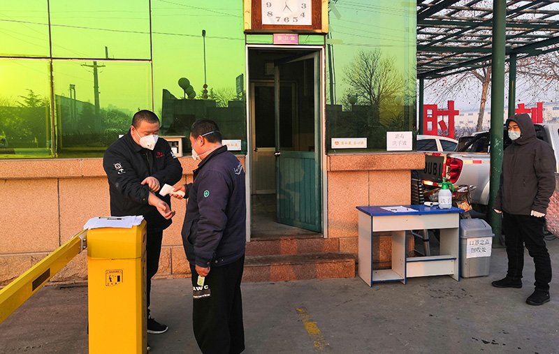 �Ϲ�����(�й���)���޹�˾����