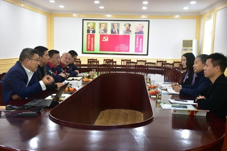 �Ϲ�����(�й���)���޹�˾����