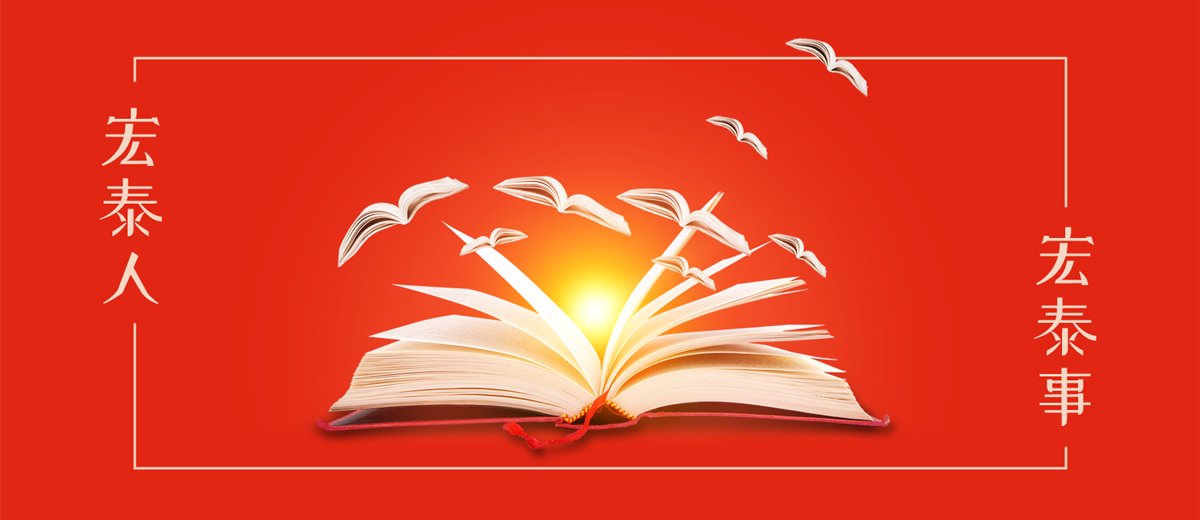 �Ϲ�����(�й���)���޹�˾����