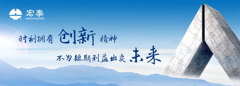 �Ϲ�����(�й���)���޹�˾����