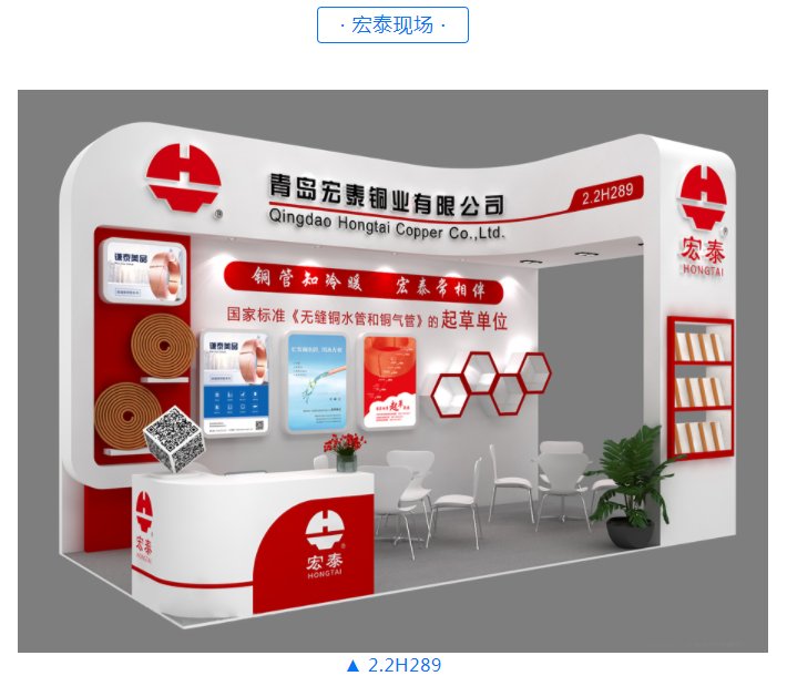 �Ϲ�����(�й���)���޹�˾����