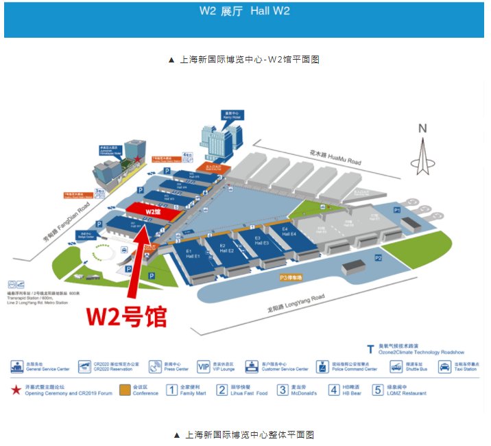 �Ϲ�����(�й���)���޹�˾����