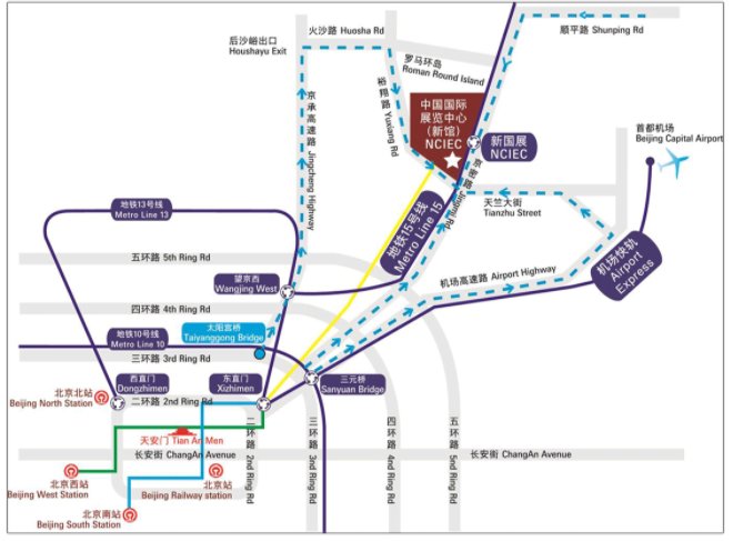 �Ϲ�����(�й���)���޹�˾����