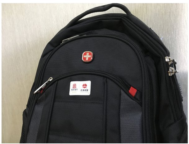 �Ϲ�����(�й���)���޹�˾����