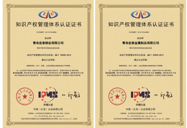 �Ϲ�����(�й���)���޹�˾����