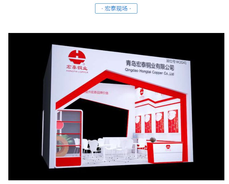 �Ϲ�����(�й���)���޹�˾����