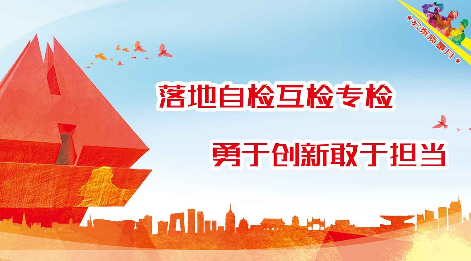 �Ϲ�����(�й���)���޹�˾����